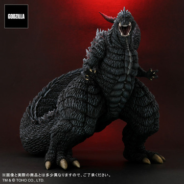 Gojira (Godzilla S.P [Singular Point] Godzilla Ultima), Godzilla: Singular Point, Plex, Pre-Painted